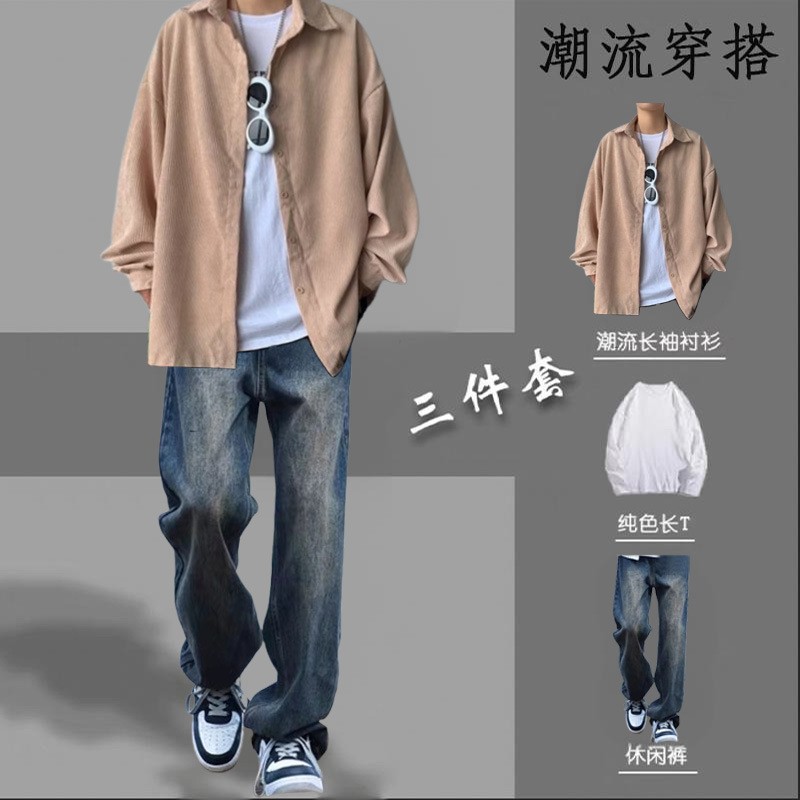 套装男士潮牌宽松衬衫长袖外套搭配牛仔裤一套两件套休闲休闲百搭