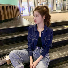 防晒衣女新款夏季长袖薄款设计感小众款衬衫百搭衣服女潮