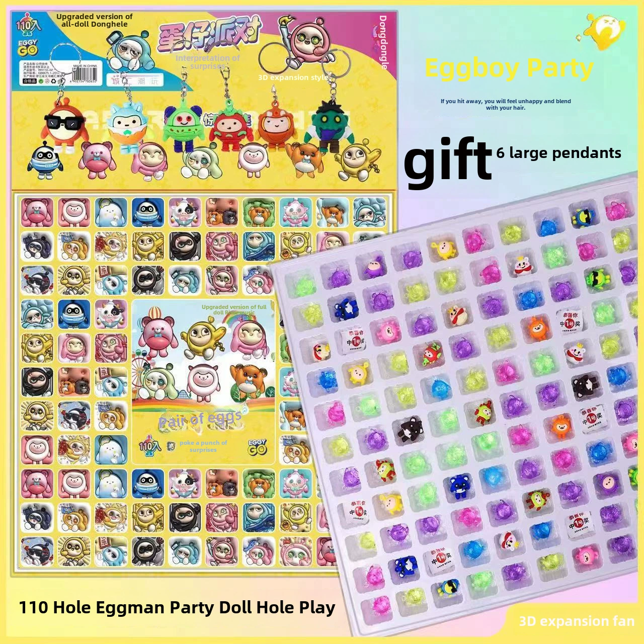 Minifigure, pendant, toy, doll, DIY