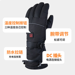 Cross-border heated gloves outdoor skiing and riding thickened electric gloves for men and women touch screen charging anti-cold heating hot hands
