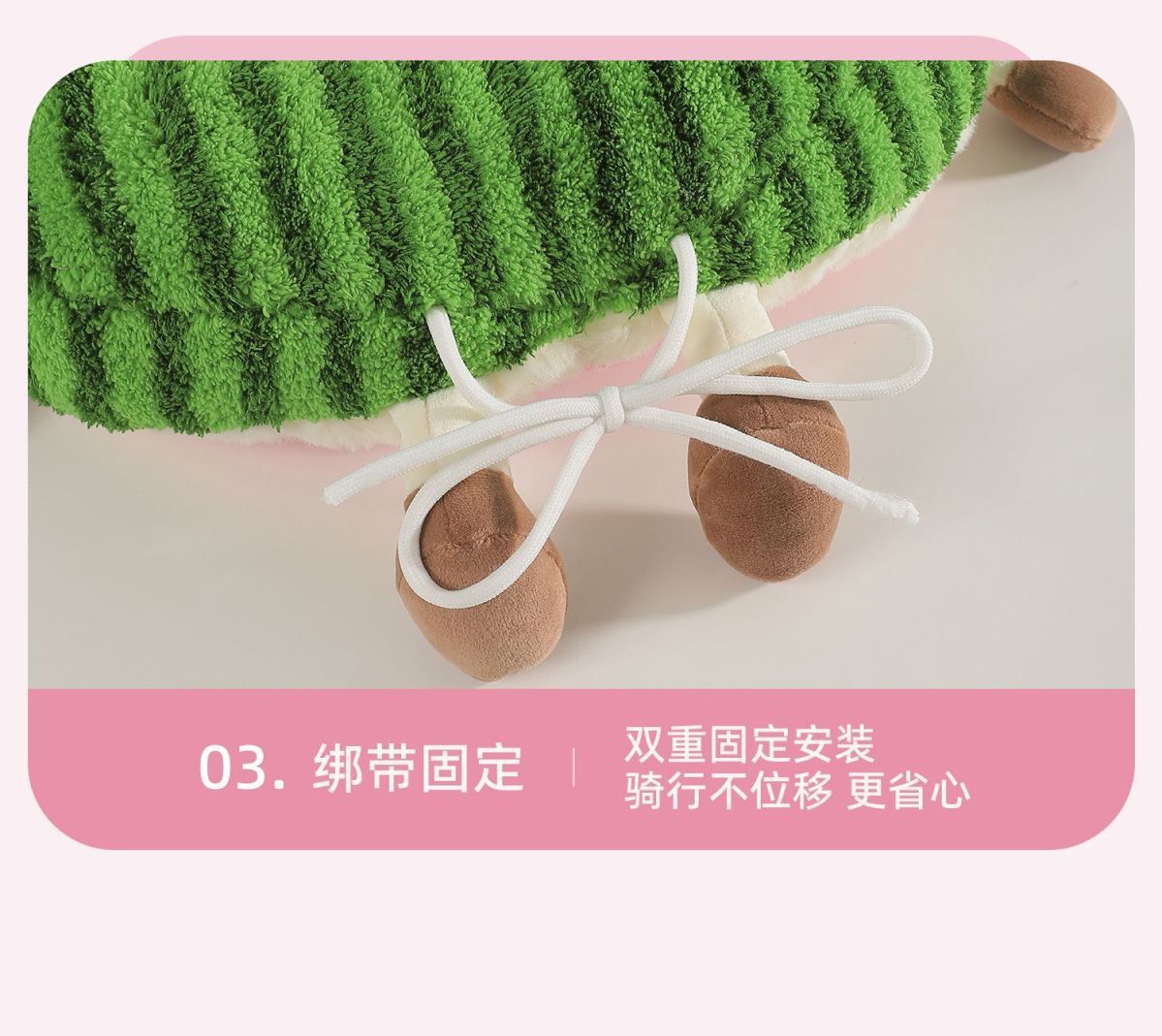 Children's seat anti-collision pad, electric vehicle baby anti-collision protection, electric scooter infant head cushion, anti-front headrest device