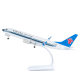 Aircraft Model Alloy Passenger Aircraft Boeing 747 Airline Guest 380 China Southern Airlines 737 Nautical 919 Assembled Aircraft Model Ornaments