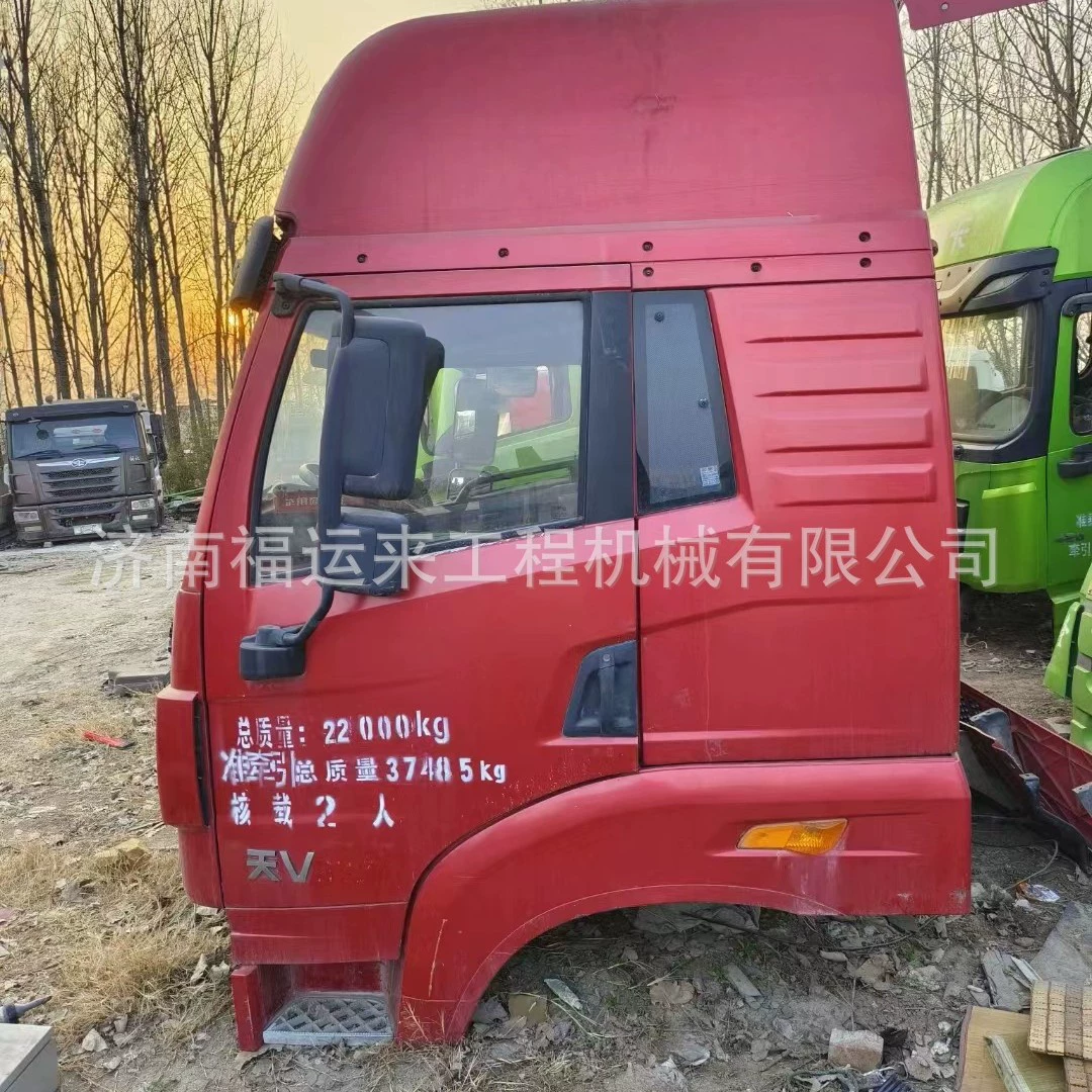 Qingdao Jiefang V кабина в день V кабина в сборке подержанная кабина