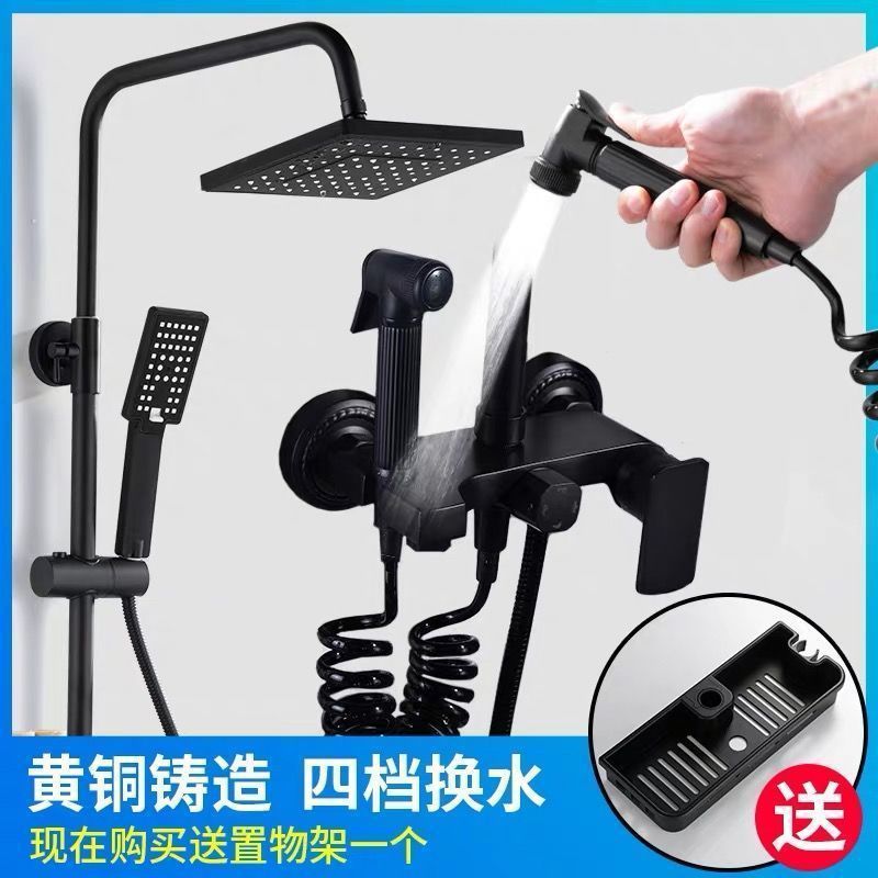 花洒淋浴一整套全铜黑色套装浴室升降喷头家用洗澡双花洒龙头套装