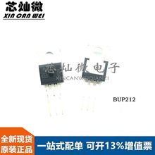 �ֻ� BUP212 IGBT��ЧӦ�� ��װTO-220 ��Դ�� 1200V 22A  ԭװ