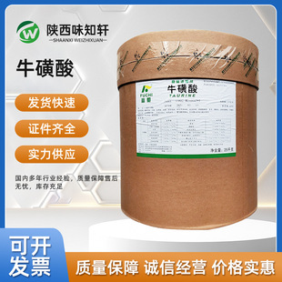 �F؛���l���Yţ����ʳƷ���ӄ������һ������󃞻�ʳƷ���I�B����