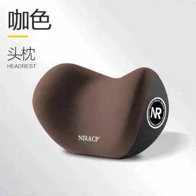 Headrest Driving Seat Backrest Car Lumbar - charming-coffee-neck-pillow