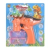 Dinosaur, orange bubble gun