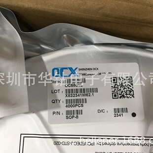 ����W��о�_�P�����a��ϵ��OC5808L