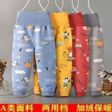 �����ӽq���޸���ѝ�Ӌ��׃����ﶬ��ů�o��ѝ��Ů��ͯ���_�n��ѝ