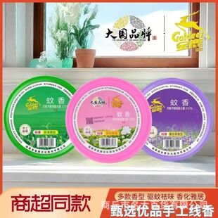 ��¹���㾀��������̴��P��Ƶ��l���gȥζ�Ӵ�PѬ�����l��޹