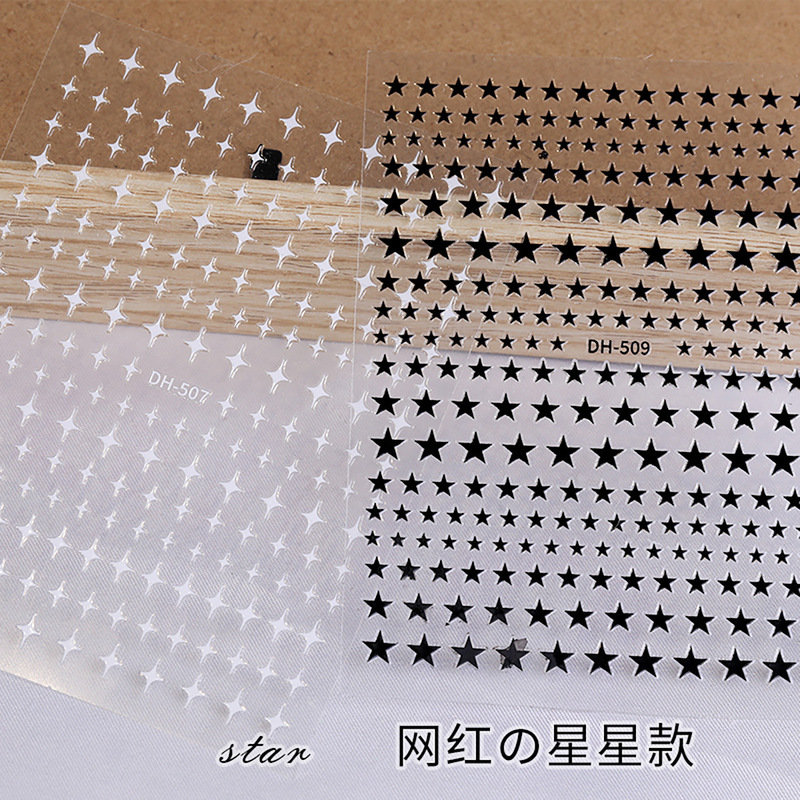 Net red five-pointed star nail sticker 3D adhesive gold and silver black and white four-awn star nail art sticker jewelry DH