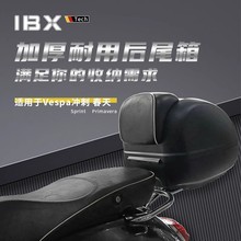 ��؛���m��춱ȁ���VESPA�S˹��Ħ��܇ƽ؛��֧�ܸ��b����_��150