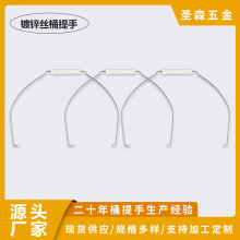 10��20���T��Ͱ�F�z����Ͱ�h����Ͱ��Ʒ���ΰ���ˮ��Ͱ��\�z����