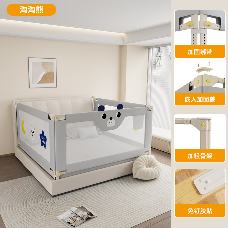 타오타오시옹 [2024 럭셔리 모델]