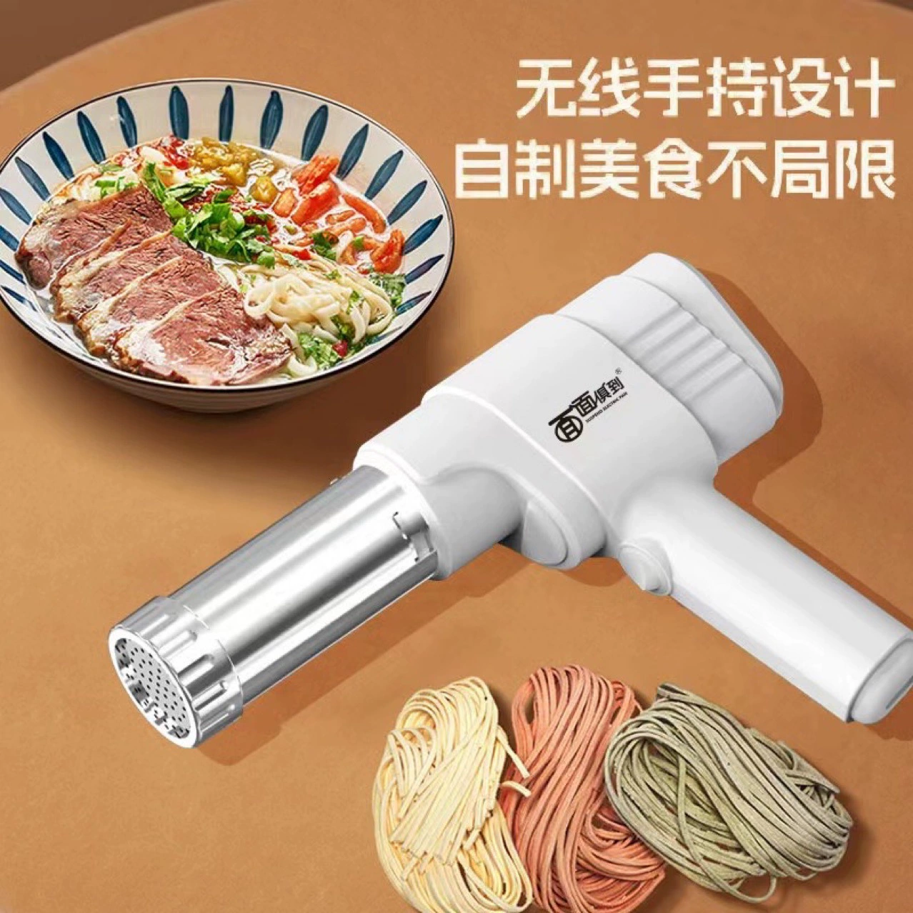 Домашняя машина для производства лапши портативная малая многоавтоматическая портативная только динамическая лапша