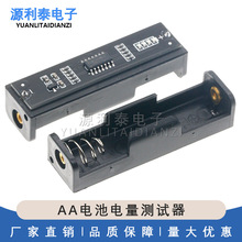 AA늳�����yԇ�� 5̖7̖ͨ�� 늳�����z�y�y���늳؅^�����f