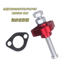 �ք�͹݆���r朗l���o���m��춱���CBR600F/F3/F4/F4i/CBR900 CNC