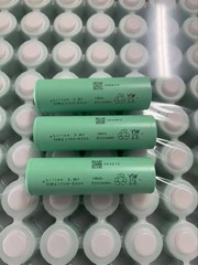 新款亿纬INR21700全极耳锂电池  亿纬50PL 5000mAh