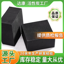 ����̿����Q�طN��C����̿�����乤�I�����U���øߵ�ֵ�W��̿�K