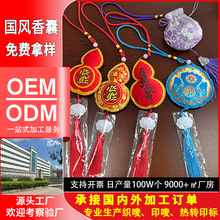 ���J������Ҵ̽������L�S������YƷ܇�d�������ƽ�����������