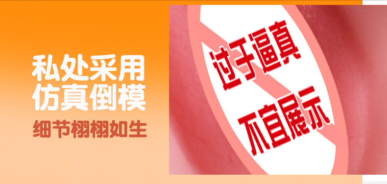 Jiuai Airplane Cup Half-Body Male Masturbator with Breast and Dual-Channel Inverted Mold, TPE, Flesh — detail image 5