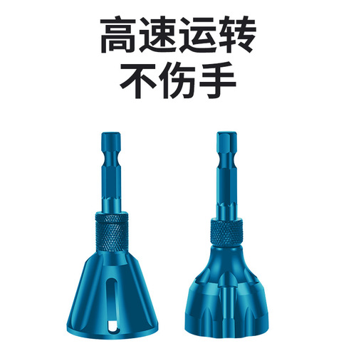 Factory direct sales deburring tungsten steel chamfering tool, thread cylindrical chamfering knife, screw rod alloy edge trimmer tool
