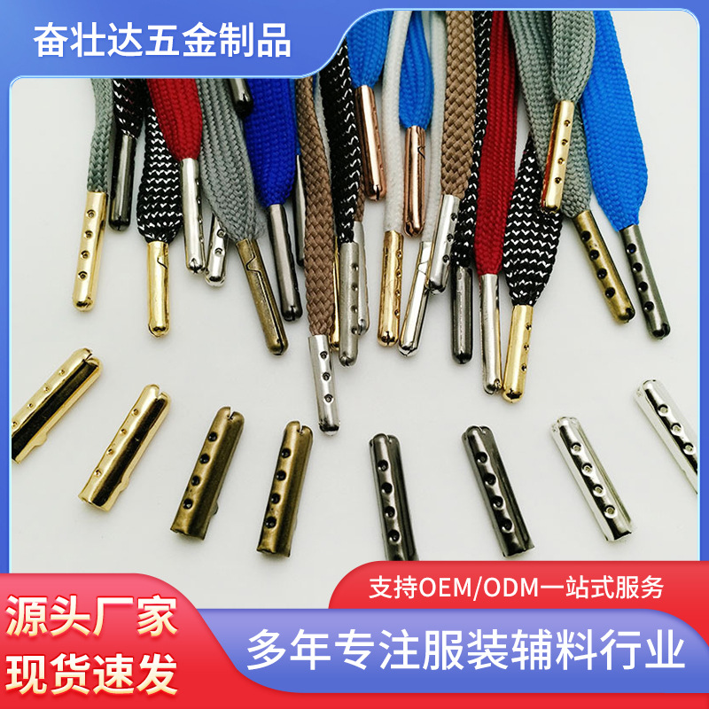 En stock 4x23 bala cabeza plana de metal cordón cabeza cuerda cabeza cinturón Zapatos Ropa Accesorios cuerda hebilla aleación campana al por mayor