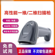 �ߴa��MD6100S��Ļ���п��f�}������ͨ�üt�⾀���蘌���R�d���]