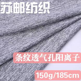 ᘿ�͸�����x������  ����W�۲���  ȫ��΢��75D��x������