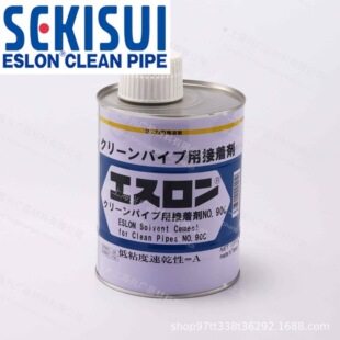 �ձ��eˮ�zˮCPVC�ܵ��zˮCLEAN-PVC��ˮ�ܵ������z���ń�NO.90C