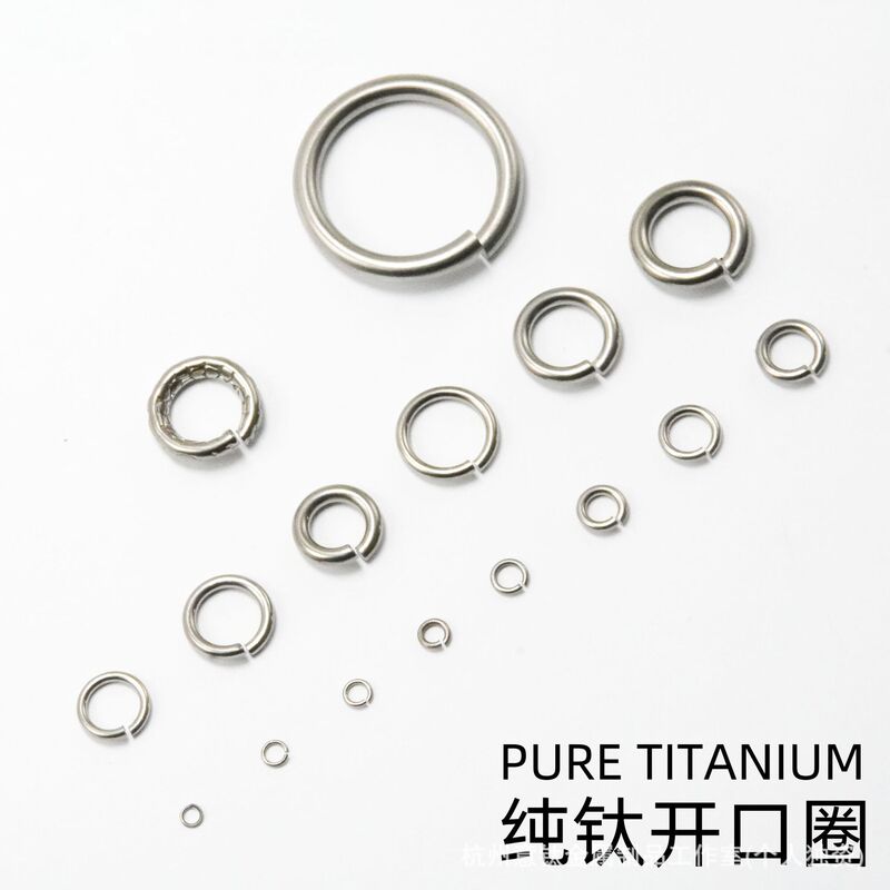 Pure titanium open ring wire cut ring hanging jewelry titanium alloy pendant connection buckle connection ring chain accessories Pure titanium open ring wire cut ring hanging jewelry titanium alloy pendant connection buckle connection ring chain accessories