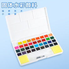 ���wˮ��������b12ɫ24ɫ36ɫ48ɫ���I���g��ͯ�L����Ʒˮ��ȫ��