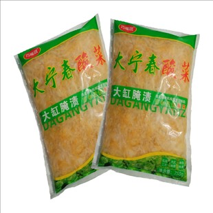 ��˽z��������Sо��ײ�750��һ���S��ֱ�N���F؛���]�|�����