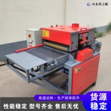 ľ����̨䏰���_�ψA�P�ľ���C е䏴��ð�����ۙC ľ���A䏙C