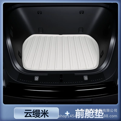Trunk Mat — Trunk Mat - ledao-l90-yunmanmi-upgraded-tpe-front-cabin-mat-one-piece