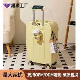 旅行箱;儿童拉杆箱