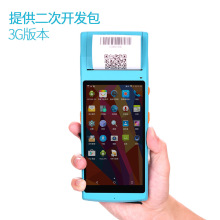 银豹收银系统安卓手持移动打印4g pda工业频终端盘点手持