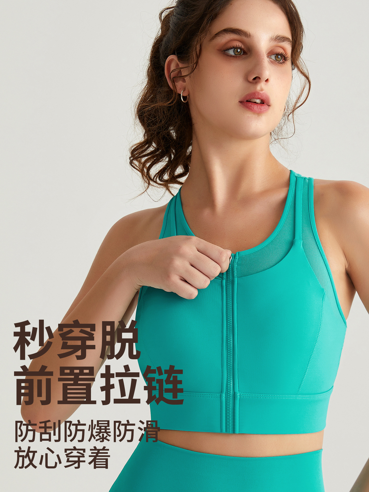 Sujetador deportivo Weiman con cremallera frontal para mujer, a prueba de golpes, para correr, deportes, yoga, top con malla, sujetador deportivo de fitness