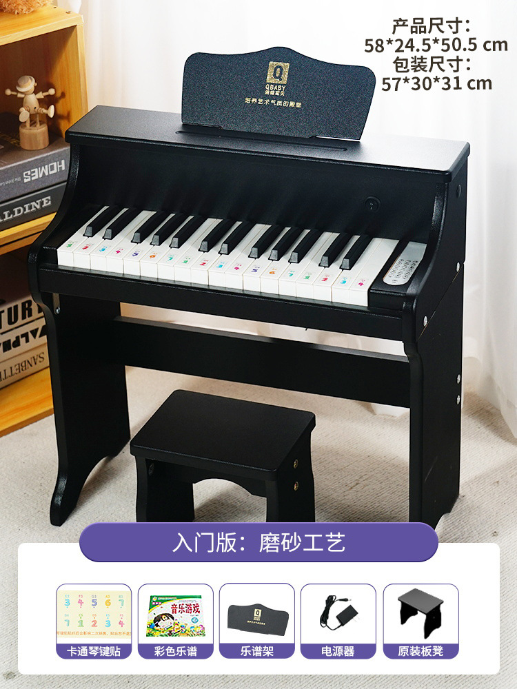 Órgano electrónico de piano para niños principiante en casa puede jugar multifuncional instrumento musical bebé regalo cumpleaños juguete Niña
