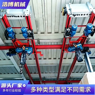 定制kbk柔性起重机模块化组合悬挂行吊车间流水线轻型kbk起重机