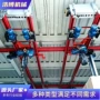 柔性轻型组合模块化行吊