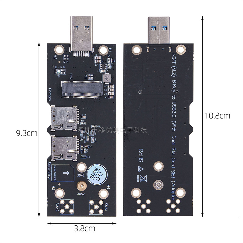 3G 4G 5G模块测试版卡M.2 Key B转USB 3.0转接板双NANO SIM卡插槽