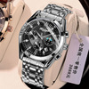 卡纪雅 Men's watch, belt, fashionable trend waterproof quartz watches, Korean style