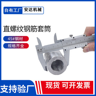 25�ļ��ֱ�ݼy䓽���Ͳ ���g�� 22��D���B�Ӽ��z�^��˨