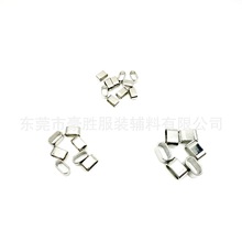 现货爆款热卖金属吊钟止绳扣调节扣金属五金辅料配件