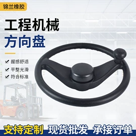 橡胶密封圈;缓冲垫;工业橡胶