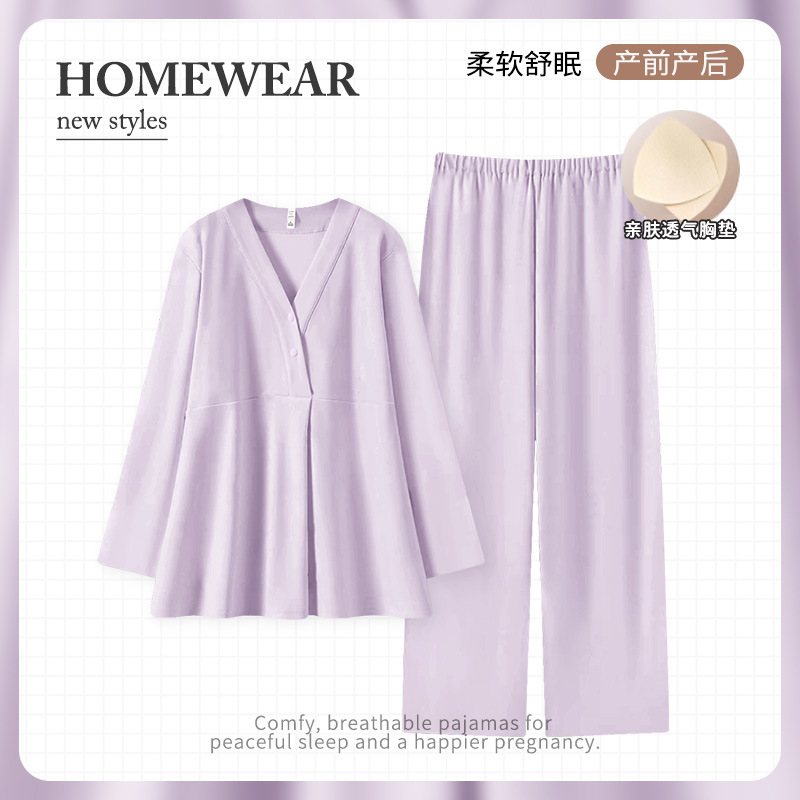 [with chest pad/detachable] 9121 light purple / L【 < 1 】