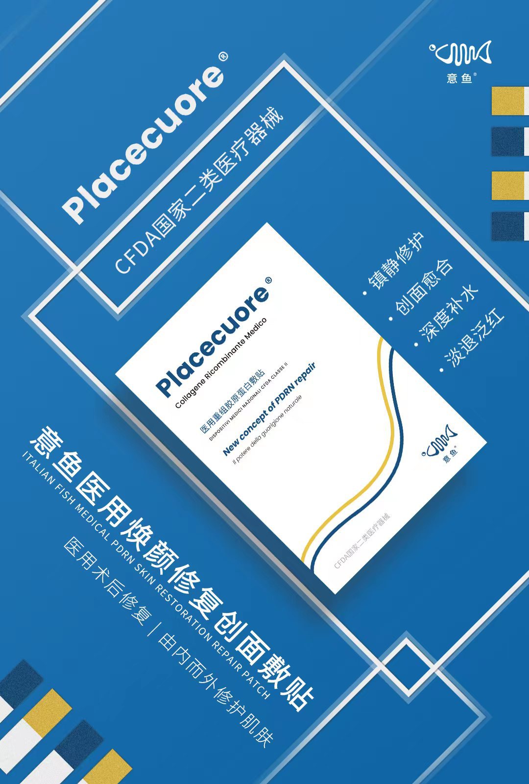 微信图片_20230301234636