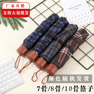 �S�����l���۵��U������� ��������� �����yʽ ̫ꖂ���ꖂ�